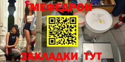 героин Апшеронск